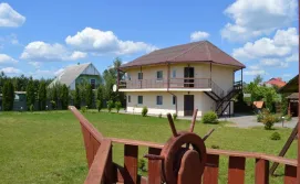 Приватна садиба Гостинна