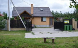 База відпочинку Золота рибка