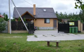 База відпочинку Золота рибка