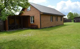 Будинок Відпочинок у Наталії