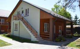 База відпочинку Лісова ягода