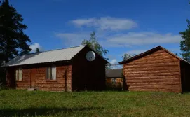 Приватна садиба Дивосил