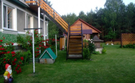 Приватна садиба Затишний куточок