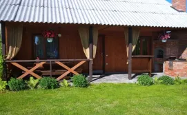 Приватна садиба Сімейний куточок