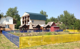 База відпочинку Волинський край