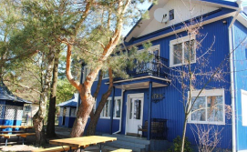 База відпочинку Вітязь