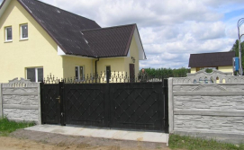 Будинок на 8-10 чол Іллічівка