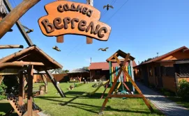 Приватна садиба ВергеЛІС