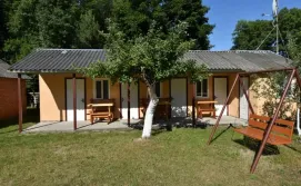 Приватна садиба Лісова прохолода