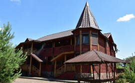 База відпочинку Villa Rossa