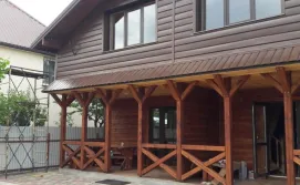 Апартаменти SHELTER