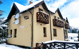 Котедж Край неба