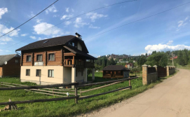 Міні-готель KATERINA