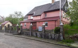 Гостьовий будинок Ваша Хата