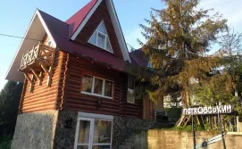 Готель Пятковський