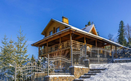 Вілла Альпійка