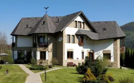 Приватна садиба Градний Узвіз