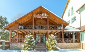 Готель Лагуна