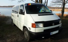 Львів - Шацьк. Перевезення Львів - Шацькі озера (Шацьк, Світязь, Гряда, Мельники)