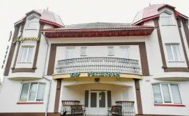 Готель Шепіт Карпат