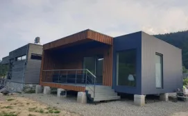 Котедж The Living