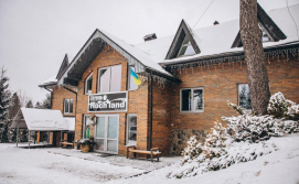 Готель Hoch Land