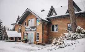 Готель Hoch Land