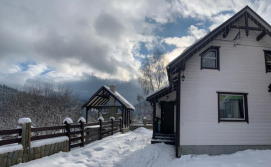 Гостьовий будинок Beskyd Holiday