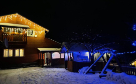 Котедж Гірська ватра