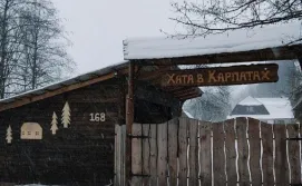 Приватна садиба Хата у Карпатах