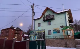 Комплекс для відпочинку Аура Карпат