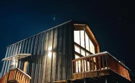 Котедж ЗаҐора