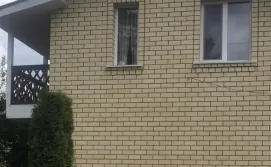 Будинок Rest house