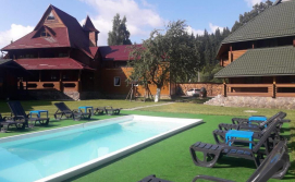 Готель "Рута"