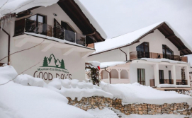 Комплекс для відпочинку GOOD DAYS Shale Resort