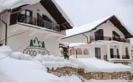 Комплекс для відпочинку GOOD DAYS Shale Resort