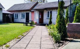 Приватний сектор У пані Люби