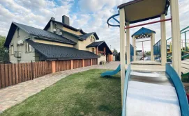 Комплекс для відпочинку 4 Сезони