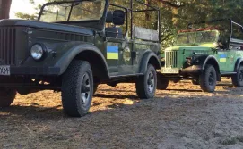 Екскурсія «Safari»