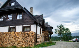 Приватна садиба Ближче Неба