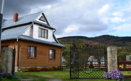 Приватна садиба Файна Хаус