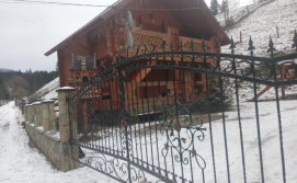 Приватна садиба Едельвейс