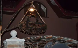 Міні-готель У Гуцула