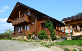 Котедж Гуцуляндія