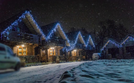 Котедж Хата Зустріч