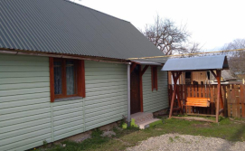 Приватна садиба Базилік Люкс