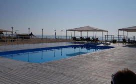 Апартаменти 134 - 137 Black Sea Bugaz