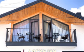 Апартаменти Золота Баня