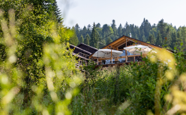 Готель Щастя