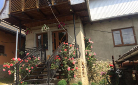 Приватна садиба Небосхил